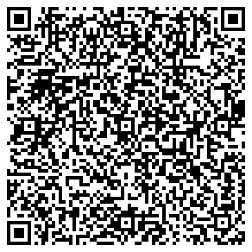 QR-код с контактной информацией организации Детский сад №6, Берёзка, общеразвивающего вида