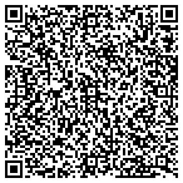 QR-код с контактной информацией организации Акватик, центр красоты и здоровья