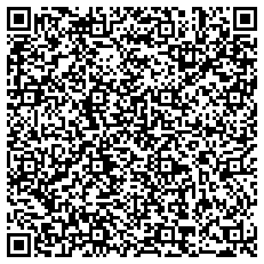 QR-код с контактной информацией организации Детский сад №3, Родничок, общеразвивающего вида