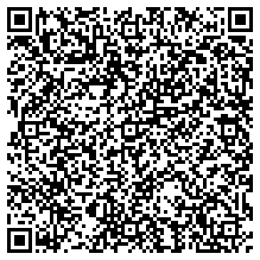 QR-код с контактной информацией организации Сеть продуктовых магазинов, ИП Казарина Е.В.