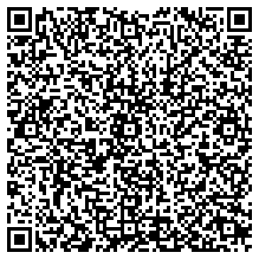 QR-код с контактной информацией организации МобилСервисУфа