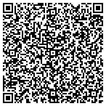 QR-код с контактной информацией организации ООО Дельта Абак