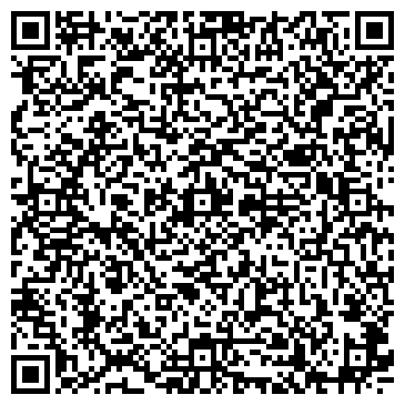 QR-код с контактной информацией организации Детский сад №13, Сказочник, общеразвивающего вида