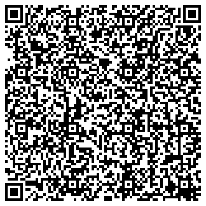 QR-код с контактной информацией организации ООО «Центр лабораторных испытаний»
