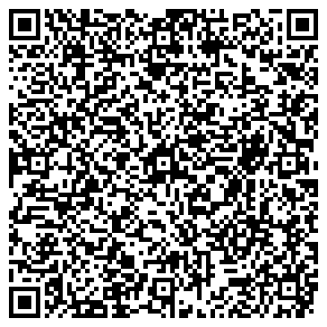 QR-код с контактной информацией организации Детский сад №209, Муравушка, центр развития ребенка