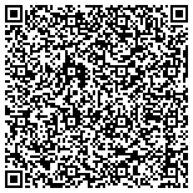 QR-код с контактной информацией организации «Мастерская стиля»