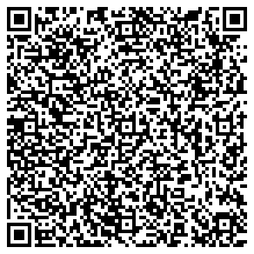QR-код с контактной информацией организации Детский сад №194, общеразвивающего вида