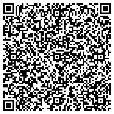 QR-код с контактной информацией организации Бальзам, продуктовый магазин, ИП Коцур Н.В.