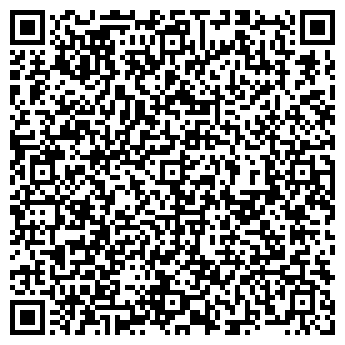 QR-код с контактной информацией организации Ясные Зори, сеть магазинов мясных продуктов