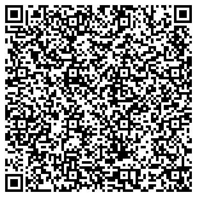 QR-код с контактной информацией организации Детский сад №128, Дом радости, общеразвивающего вида