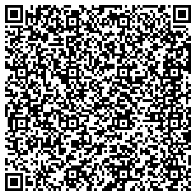 QR-код с контактной информацией организации Сеть салонов мобильной связи - «DIVIZION»