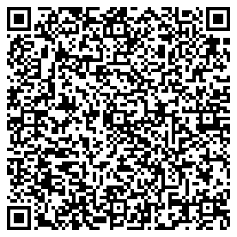 QR-код с контактной информацией организации Вектор Плюс