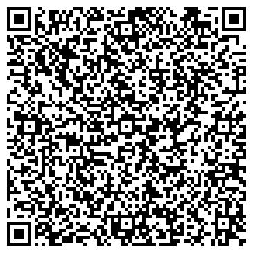 QR-код с контактной информацией организации Детский сад №66, общеразвивающего вида