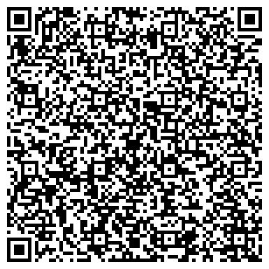 QR-код с контактной информацией организации РСС-Элит