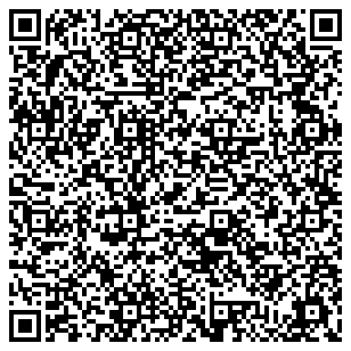 QR-код с контактной информацией организации УралСдам