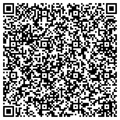 QR-код с контактной информацией организации Детский сад №154, Лесная полянка, общеразвивающего вида