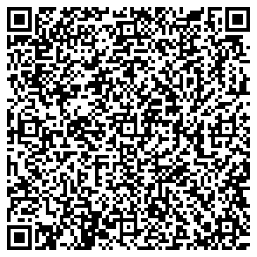 QR-код с контактной информацией организации Детский сад №213, общеразвивающего вида