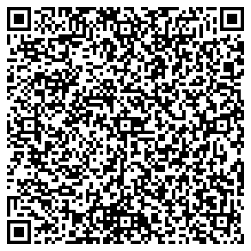 QR-код с контактной информацией организации ООО Рострум