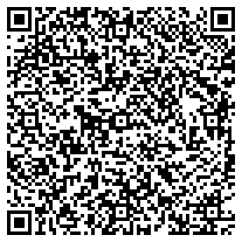 QR-код с контактной информацией организации ИП Герасименко З.Ю.