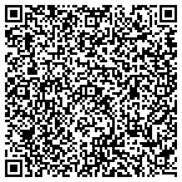 QR-код с контактной информацией организации Детский сад №119, компенсирующего вида