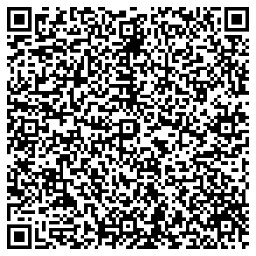 QR-код с контактной информацией организации Детский сад №224, Огонек, компенсирующего вида
