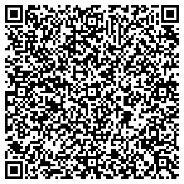 QR-код с контактной информацией организации Детский сад №74, Вятушка, общеразвивающего вида