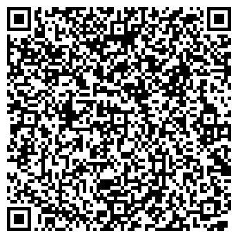 QR-код с контактной информацией организации Билайн