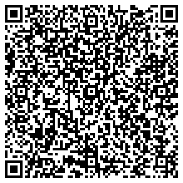 QR-код с контактной информацией организации ИП Гадалов В.В.