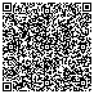 QR-код с контактной информацией организации ООО Марийская бумажная компания