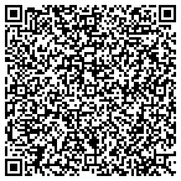 QR-код с контактной информацией организации Артэс