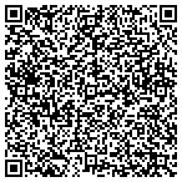 QR-код с контактной информацией организации Травмпункт на ул. Пирогова, 25