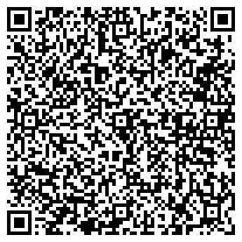 QR-код с контактной информацией организации Продуктовый магазин на Поселковой 2-ой, 32а