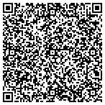 QR-код с контактной информацией организации Детский сад №48, Аленка, общеразвивающего вида