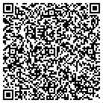 QR-код с контактной информацией организации Авто-Reflex