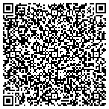 QR-код с контактной информацией организации Детский сад №163, общеразвивающего вида