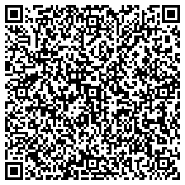 QR-код с контактной информацией организации Детский сад №143, Искорка, общеразвивающего вида