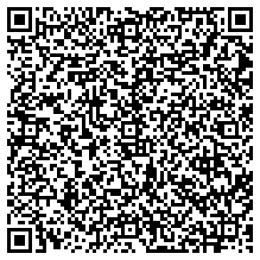 QR-код с контактной информацией организации 74.RU | новости Челябинска
