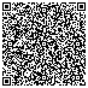 QR-код с контактной информацией организации Детский сад №188, общеразвивающего вида