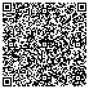 QR-код с контактной информацией организации КРК «Мегаполис»