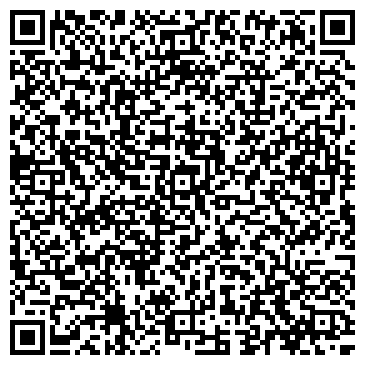 QR-код с контактной информацией организации Вирджиния, продуктовый магазин