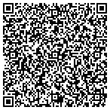 QR-код с контактной информацией организации Детский сад №55, Сказка, общеразвивающего вида