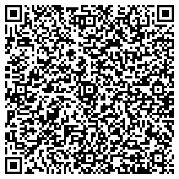 QR-код с контактной информацией организации Детский сад №230, Елочка, общеразвивающего вида