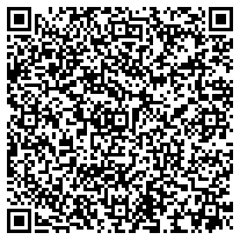 QR-код с контактной информацией организации Продуктовый магазин, ООО ПФК Исток