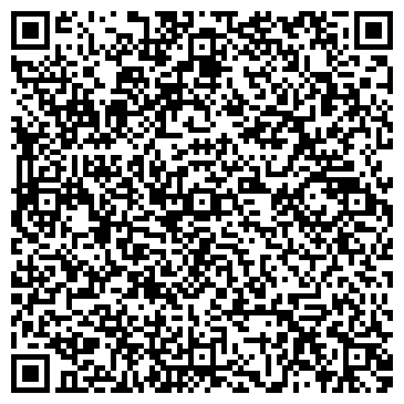 QR-код с контактной информацией организации Детский сад №166, Алёнушка, комбинированного вида