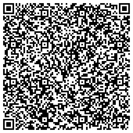 QR-код с контактной информацией организации ИП Теплякова Л.Н.
