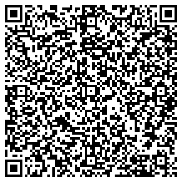 QR-код с контактной информацией организации Детский сад №157, Сказка, общеразвивающего вида
