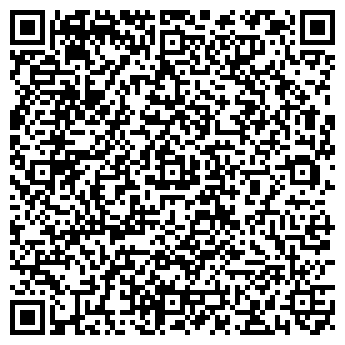 QR-код с контактной информацией организации АРИАДНА