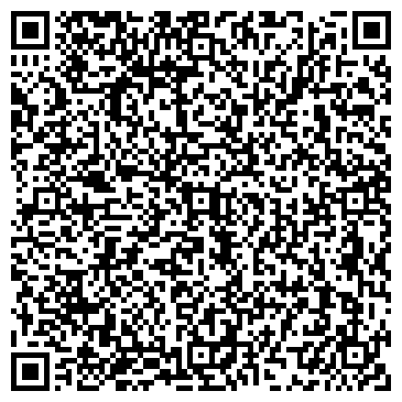 QR-код с контактной информацией организации Детский сад №222, Ромашка, общеразвивающего вида