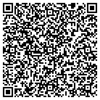 QR-код с контактной информацией организации ООО Интеко-инжиниринг