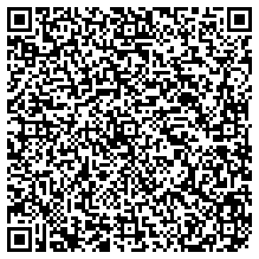 QR-код с контактной информацией организации ООО КредоСервис